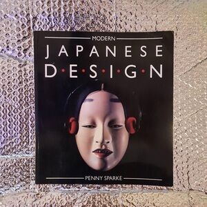 MODERN JAPANESE DESIGN • E.P. DUTTON • 1987 • 80s COFFEE TABLE BOOK